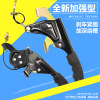 Electric three-wheeled battery car accessories electric driver brake