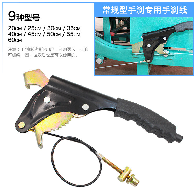 Electric three-wheeled battery car accessories electric driver brake