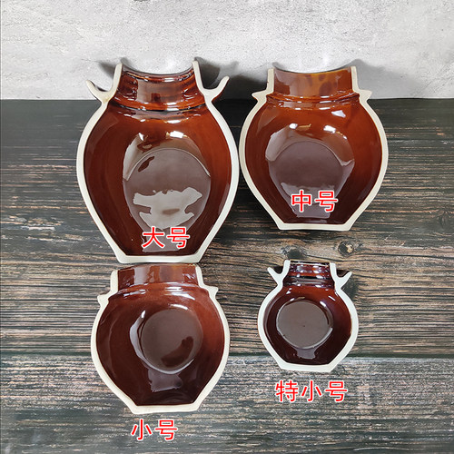 创意复古陶瓷半坛半瓦罐酒店特色陶瓷餐具不规则汤盘菜盘鱼盘大号 - 图0