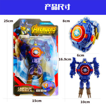 Spider-Man Light Transformation Children's Electronic Watch Toy Projection Cartoon Transformation Manwe Transformation Robot Boy