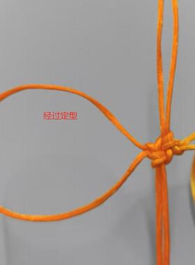 中国结定型胶定型水增色加亮