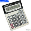 Dongfangling TR8247 12-digit mini calculator
