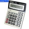 Dongfangling TR8247 12-digit mini calculator