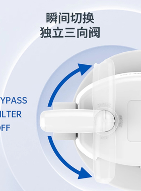 溢泰大白瓶40W家用全屋大流量3T/H中央前置过滤净水器白瓶高耐压