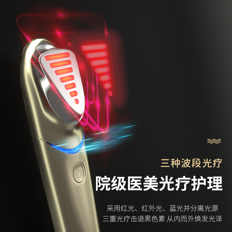 以色列Nuna Max美容仪器premier二代pro红光LUX牛奶光子嫩肤PX - 图2