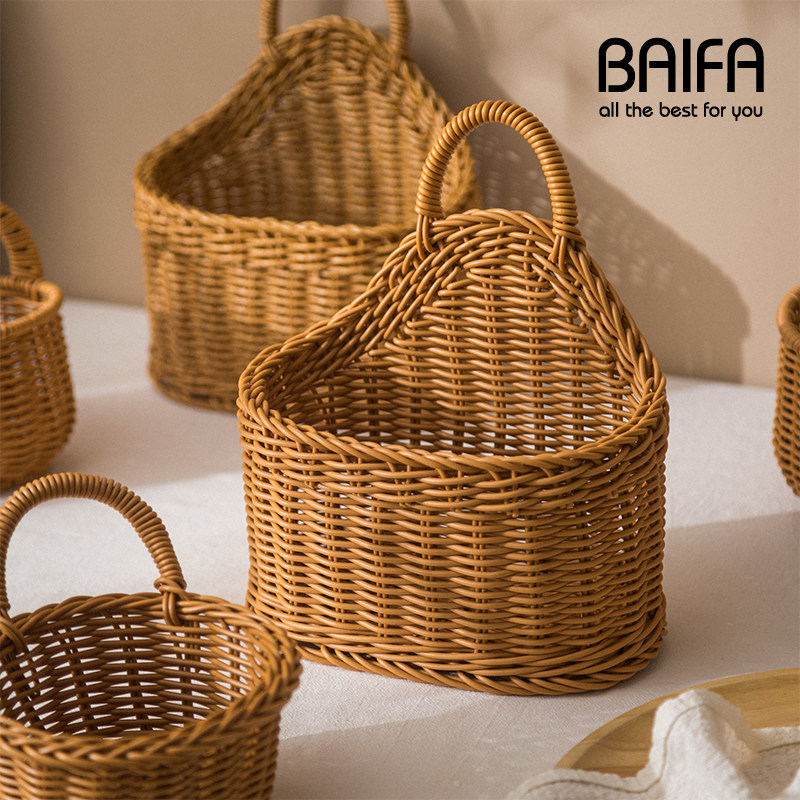 北欧编织篮厨房姜蒜收纳筐复古仿藤编壁挂篮手提小花篮厨具挂篮,淘宝优惠券,粉丝福利购,淘宝优惠卷