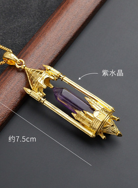 城堡天然水晶原石吊坠项链挂件