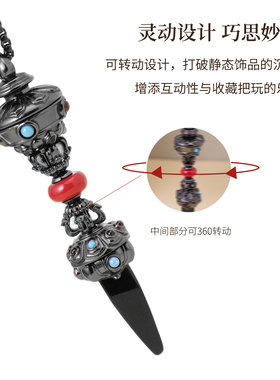 南红原创金刚杵镀18K鎏金项链