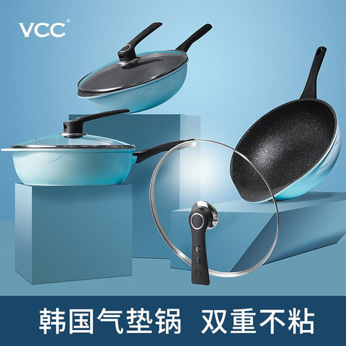 韩国进口VCC气垫锅无涂层物理不粘锅炒锅家用无油烟炒菜锅 32cm - 图0