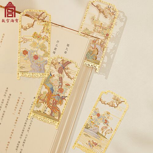 故宫淘宝｜百鸟朝凤金属书签古典中国风礼盒博物馆文创礼物伴手礼 - 图1