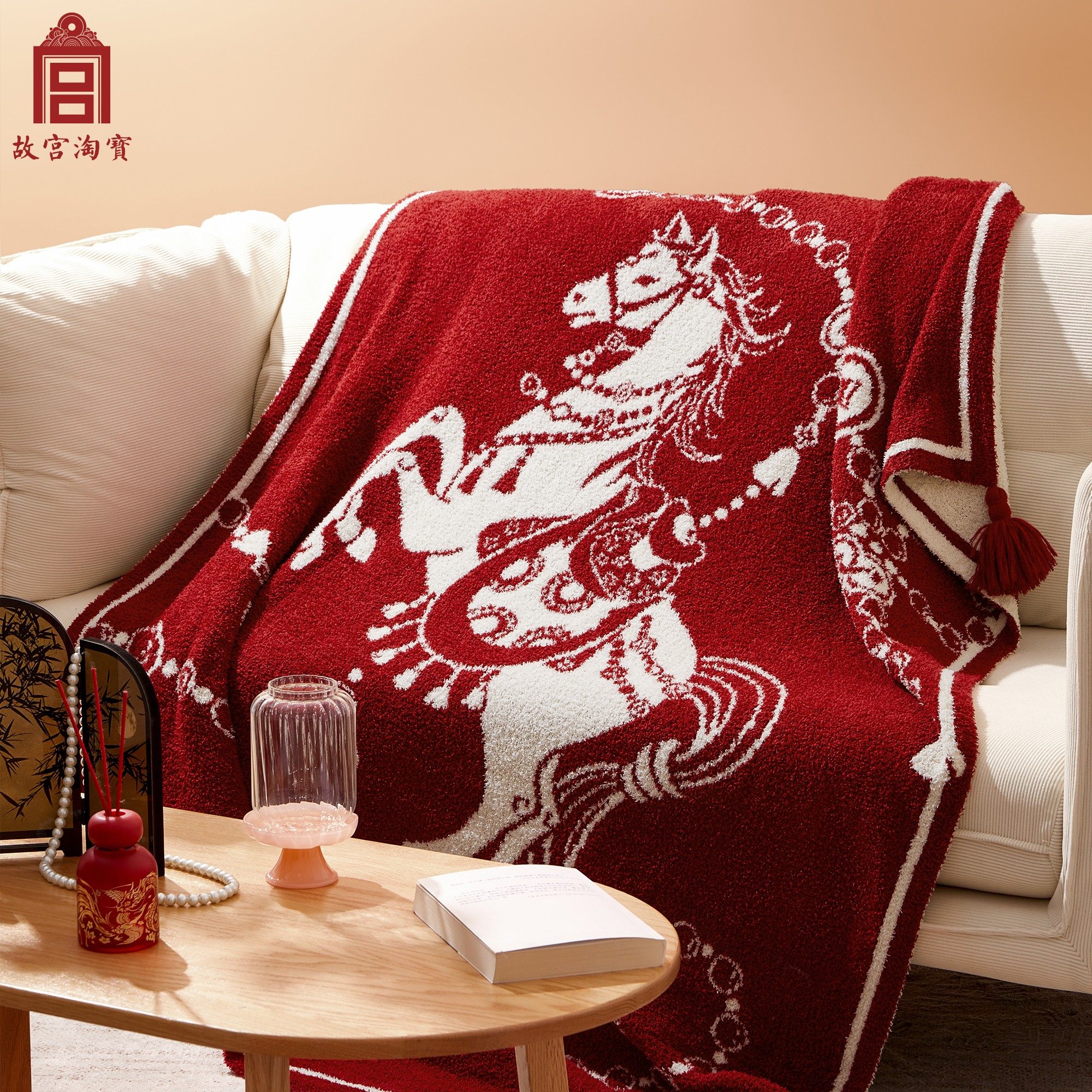 故宫淘宝|千金裘毛毯盖毯文创乔迁新年马年本命年情人节生日礼物