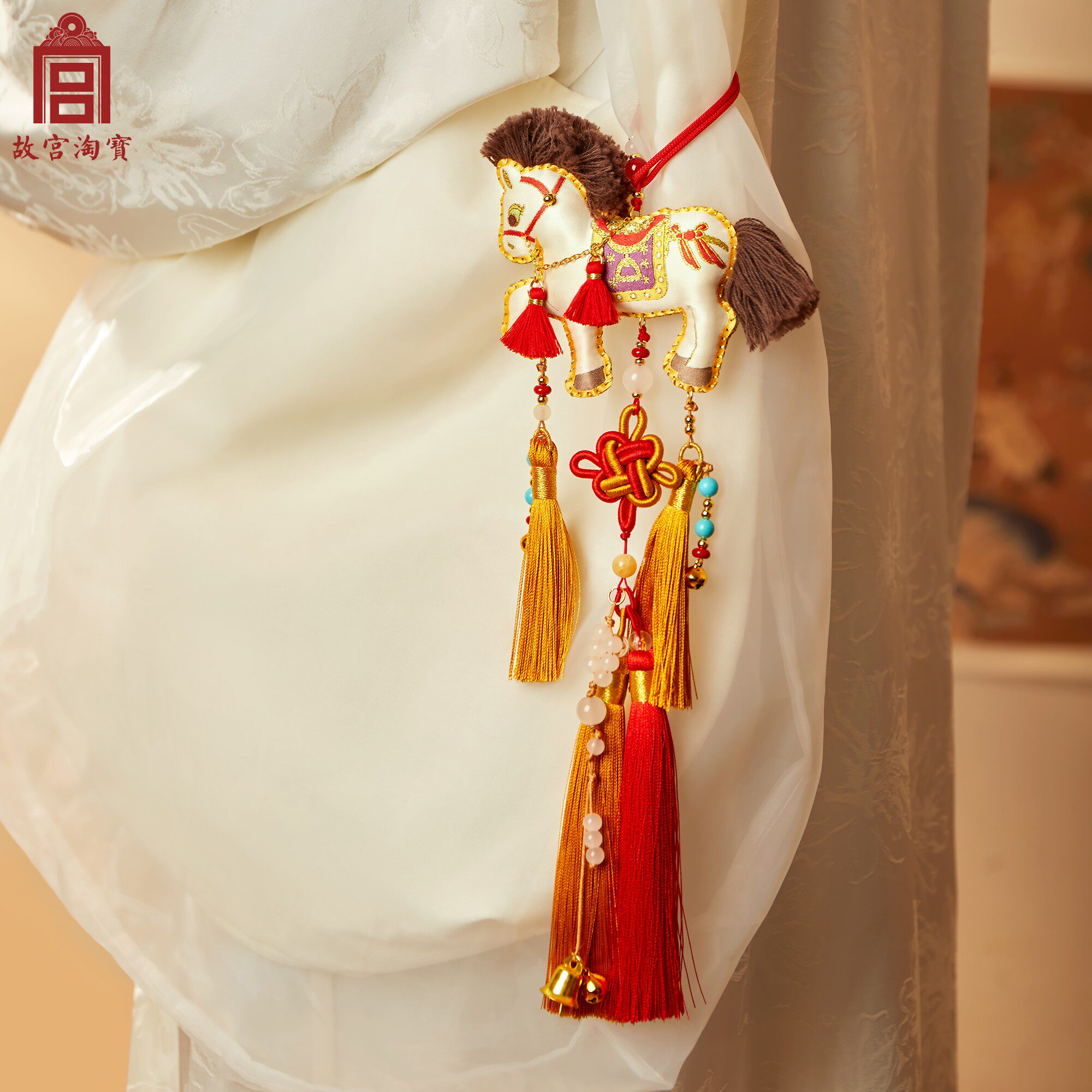 故宫淘宝｜小马驹香囊挂件文创马年吉祥物装饰新年本命年生日礼物