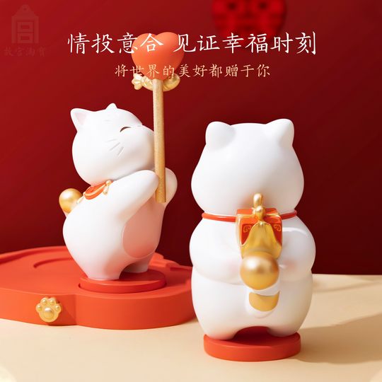 Forbidden City Taobao's Heavenly Palace Cat Ornaments