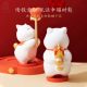 Forbidden City Taobao's Heavenly Palace Cat Ornaments