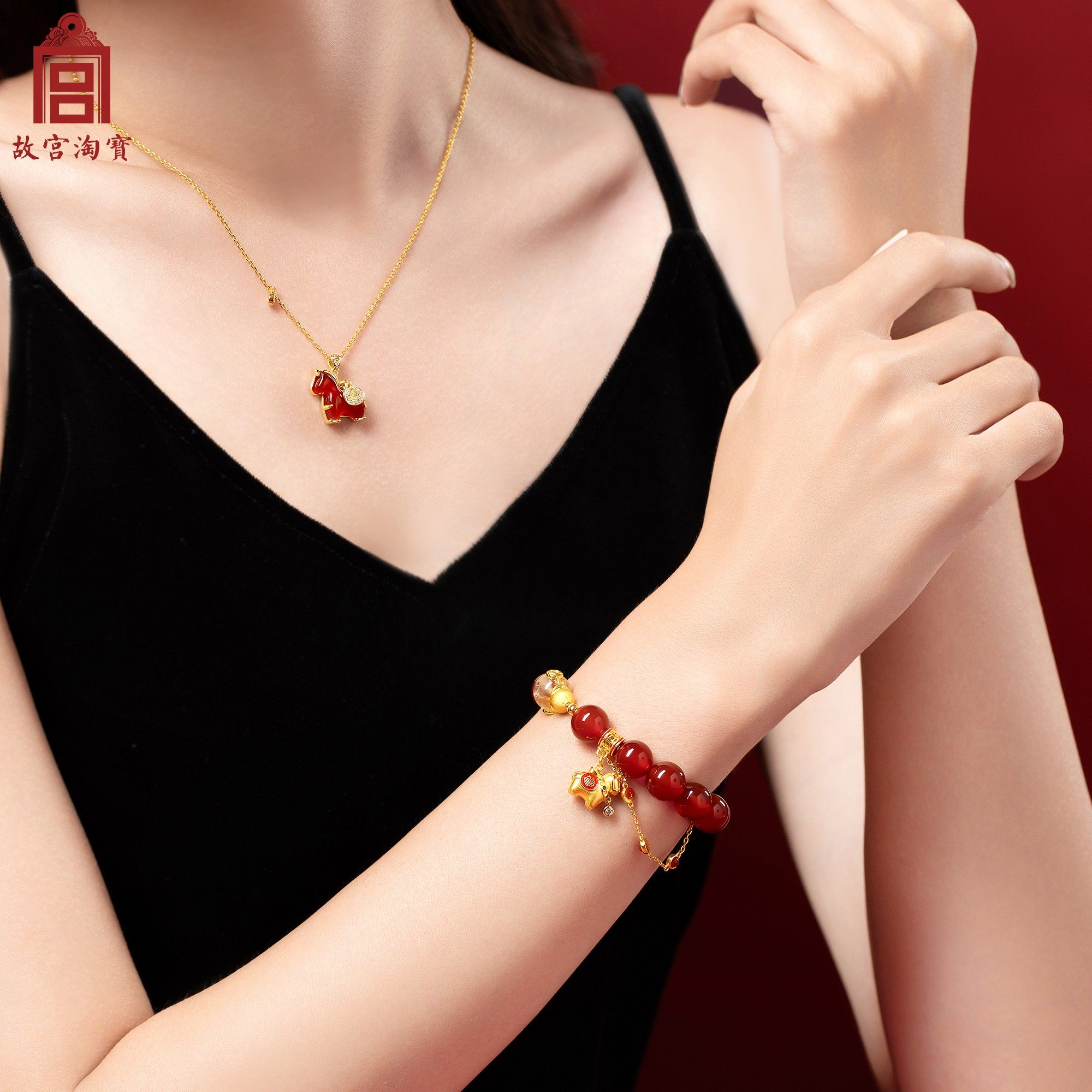 故宫淘宝|马上有福红玛瑙手链马年本命年手串新年情人节生日礼物