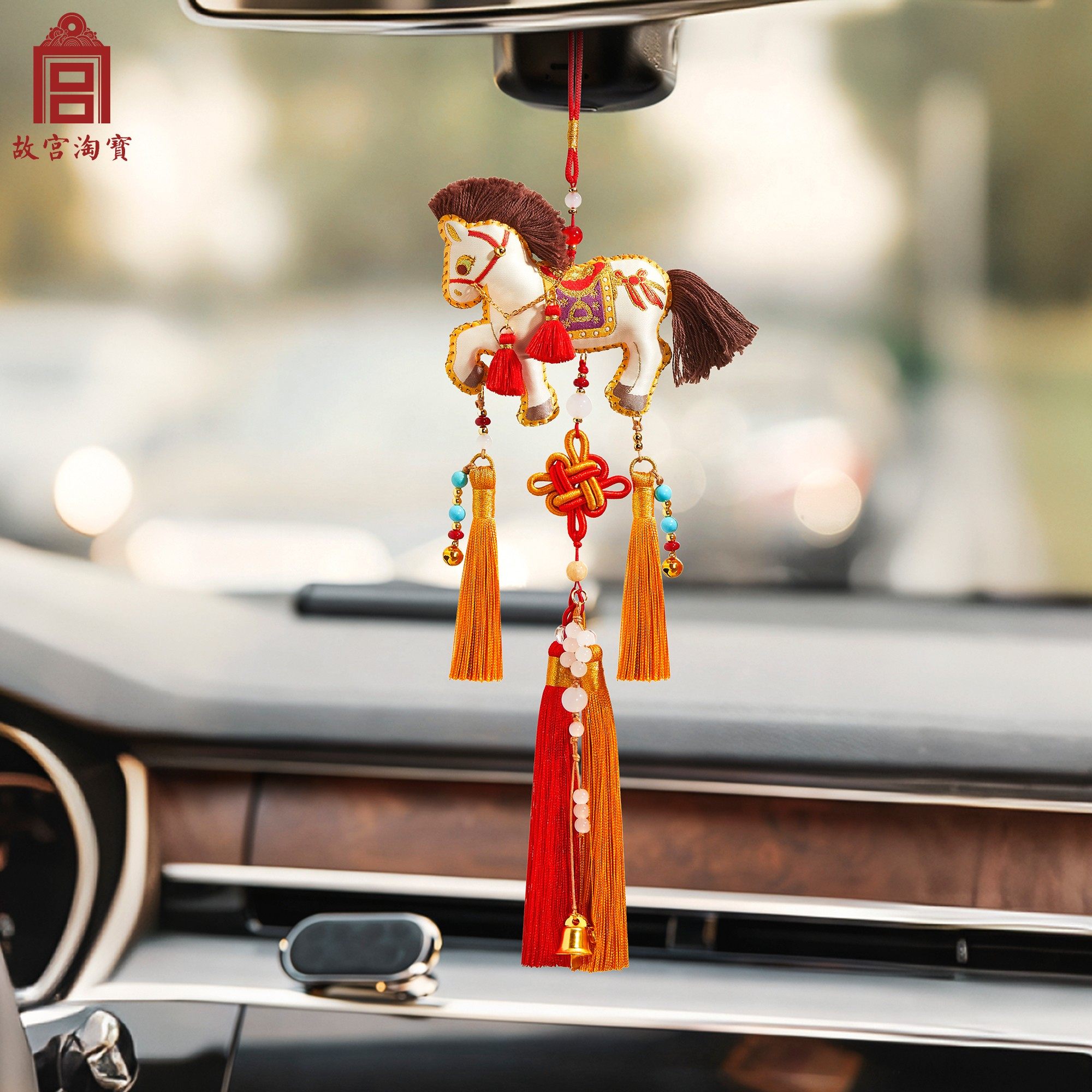 故宫淘宝｜小马驹香囊挂件文创马年吉祥物装饰新年本命年生日礼物