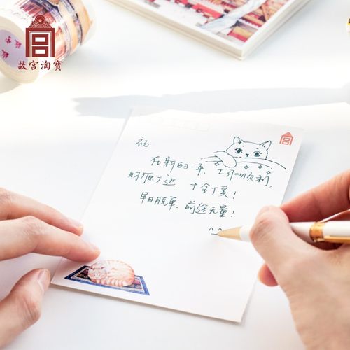 故宫淘宝｜故宫猫中国风文艺原创手绘明信片成册文创旗舰店官网 - 图1