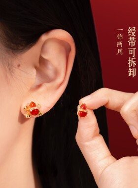 故宫淘宝福禄新禧耳钉
