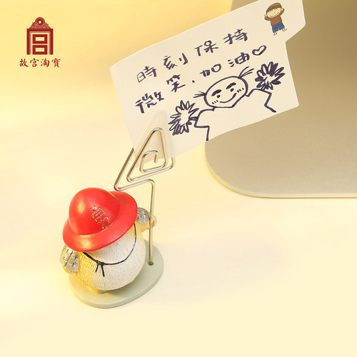 故宫淘宝｜猫咪文创办公桌面迷你摆件创意便签夹旗舰店生日礼物女 - 图1
