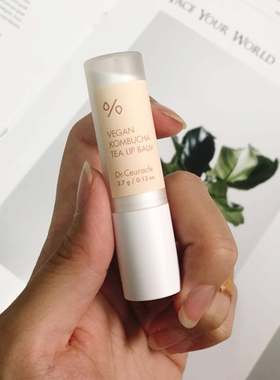 舒罗蔻纯素康普茶润唇膏3.7g滋润