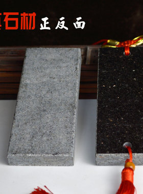 吉星高照石牌挂件葫芦门对门吉祥