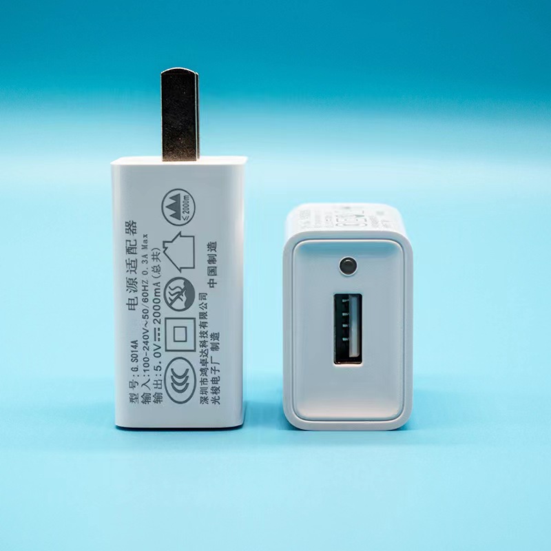 5V2A转灯充电器 中规3C认证 USB智能变灯快充手机充电头 数码产品通用充电头变色灯 - 图0