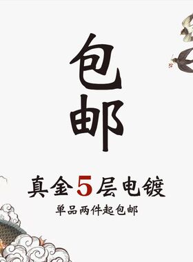 小红书古法传承鎏金工艺东方古典彩绘珐琅凤凰来仪仿和田玉戒指