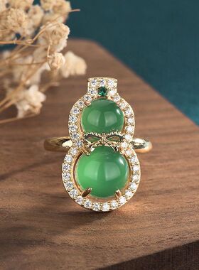 网红带货直播中国风古装汉服搭配手饰天然玉髓玛瑙葫芦指环戒指女