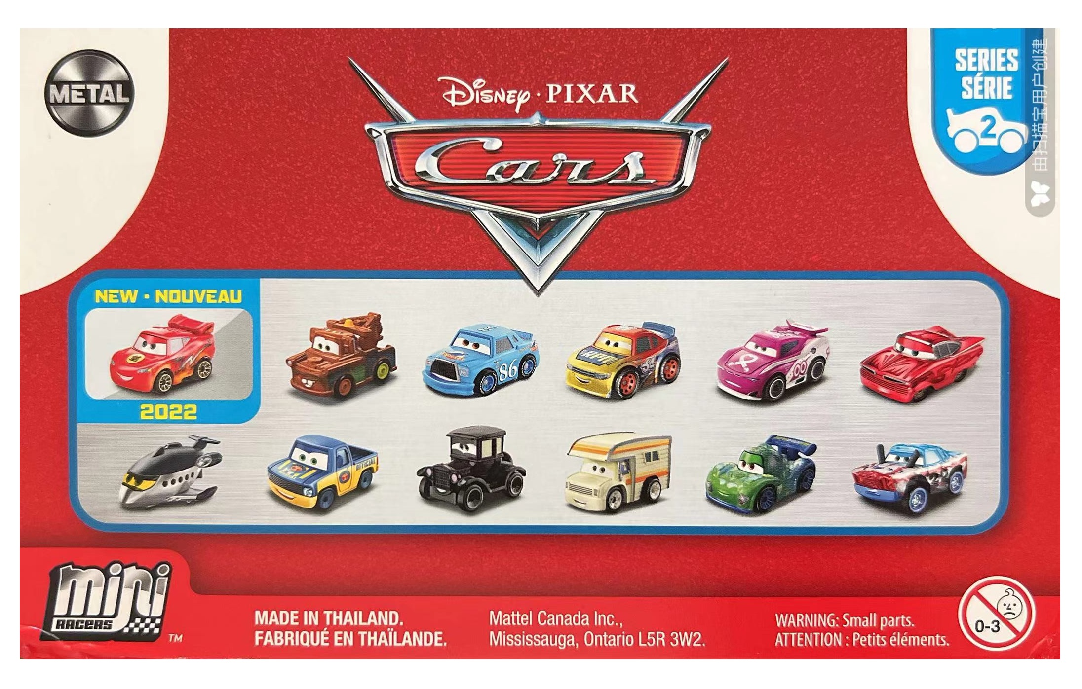 美版汽车总动员3极速挑战迷你合金车系列 Pixar Cars Mini Racers - 图2