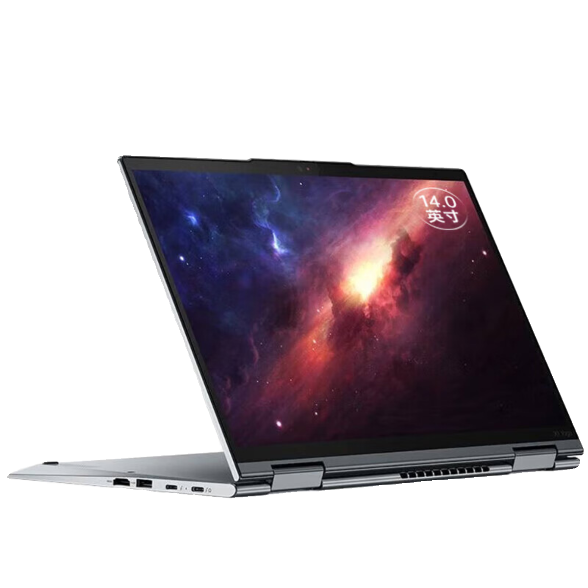 ThinkPad X1 Yoga*2023款 360翻转手写笔记本电脑 X1 YOGA - 图3