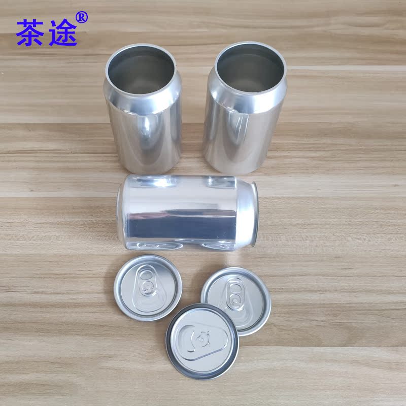 铝罐铝瓶推荐品牌 新人首单立减十元 21年6月 淘宝海外 铝罐铝瓶推荐品牌 新人首单立减十元 21年6月 淘宝海外