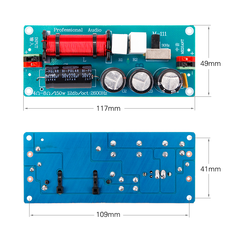 中音分频器汽车喇叭分频音箱音响分音器人声清晰音质提升M-111-图1