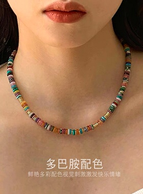 小众设计彩色算盘珠串珠项链女
