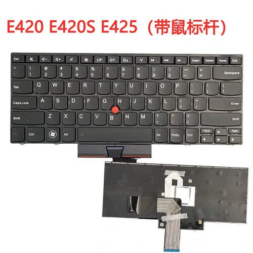 适用IBM联想ThinkPad E420 E425 E420S E320 E325 S420笔记本键盘 - 图0