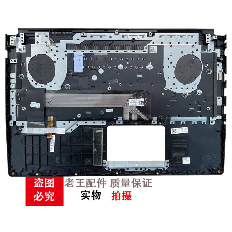 适用 Asus华硕 飞行堡垒 FX63VD ZX63V ROG FZ63V fX503V 键盘C壳 - 图0