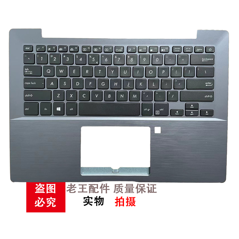 ASUS 全新华硕 PRO P5440 P5440UF P5440UA PU404U 笔记本键盘C壳 - 图1
