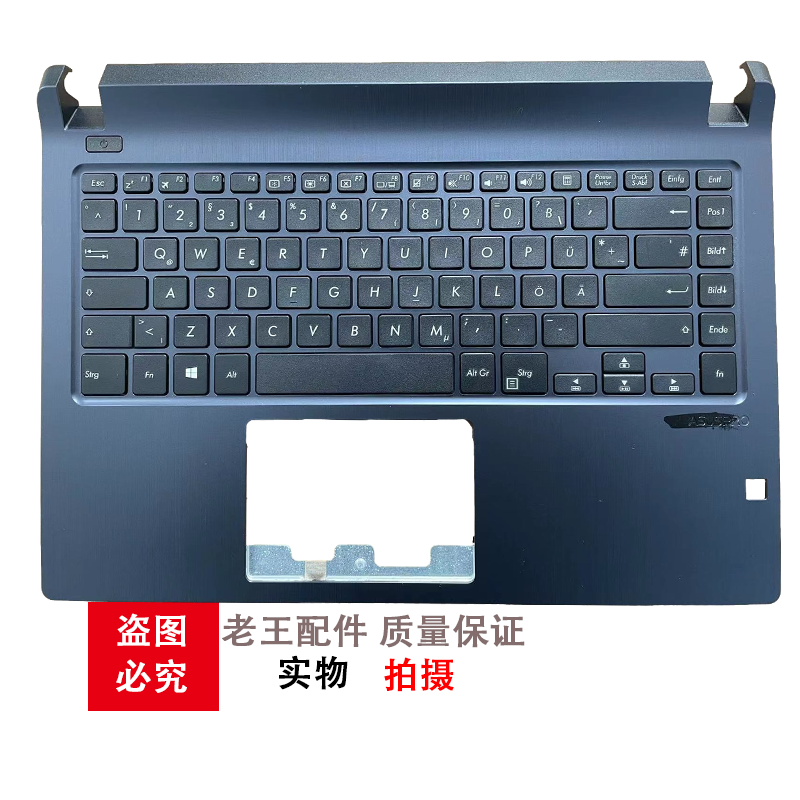 适用华硕 PRO P1440 P1440F P1440FA P1440UF P1440U UA键盘C壳 - 图3