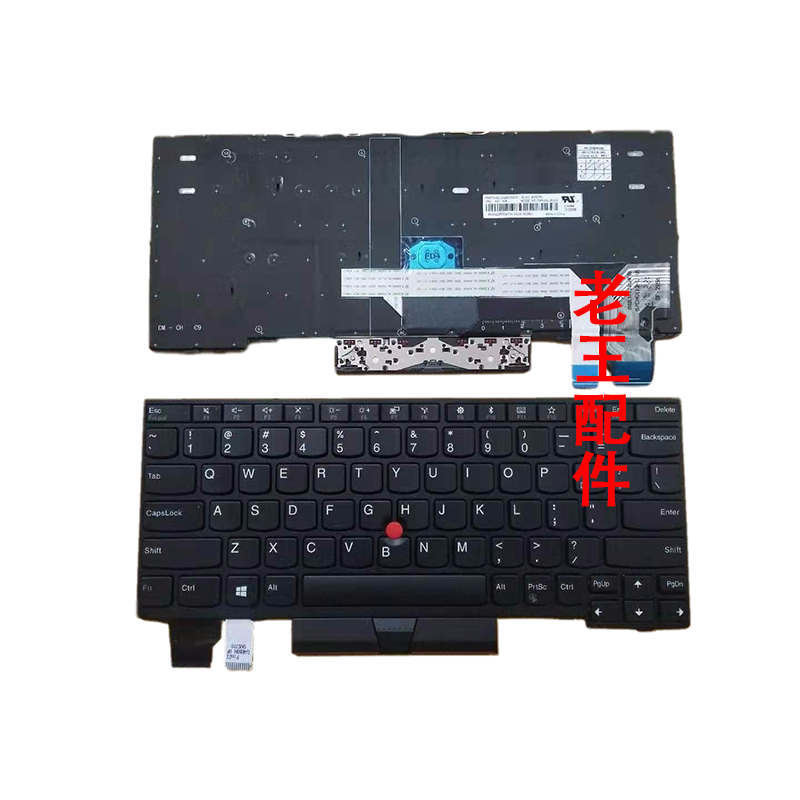 Thinkpad适用联想 X280 X390 X395 A285笔记本键盘换背光X13L13 - 图2