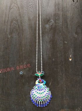 孔雀苗银佛珠长款首饰品七夕礼物