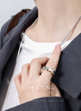 THESOONG复古独特食指戒