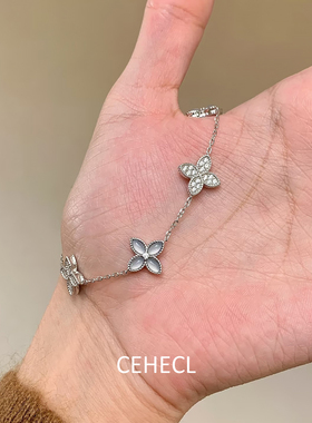 清冷氛围大象灰蓝色四叶草手链女