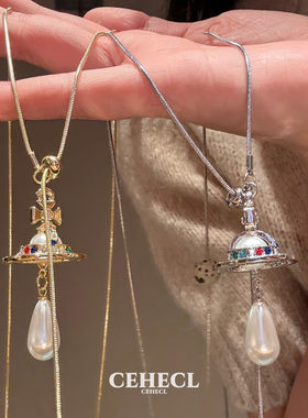 中古西太后土星长款项链女毛衣链