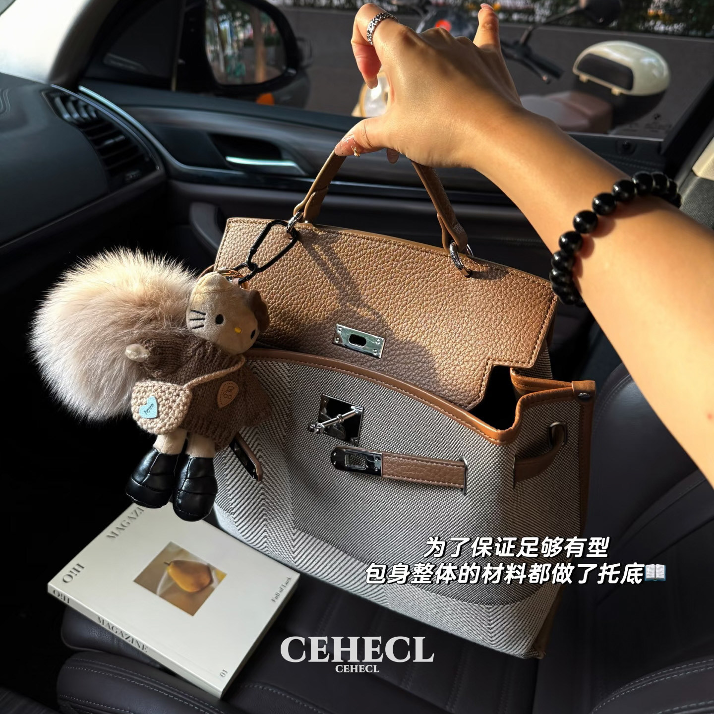 高智感格纹帆布荔枝纹公文包女翻盖锁扣手提凯莉包通勤单肩斜挎包,淘宝优惠券,粉丝福利购,淘宝优惠卷