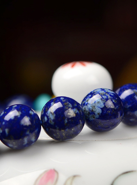 手串单圈鸡油黄蜜蜡天然青金石