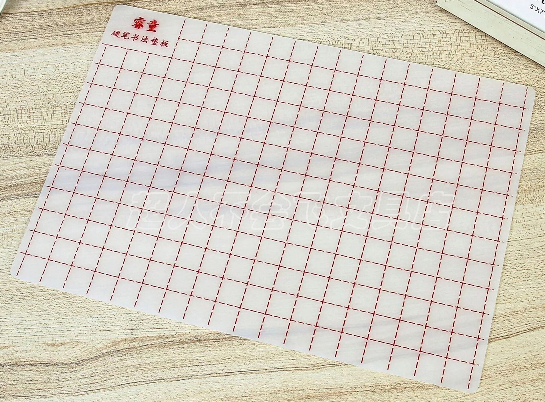 睿童硬笔书法垫板厚1.5mm练字垫软硅胶书法垫A3款A4虚线格子 - 图3