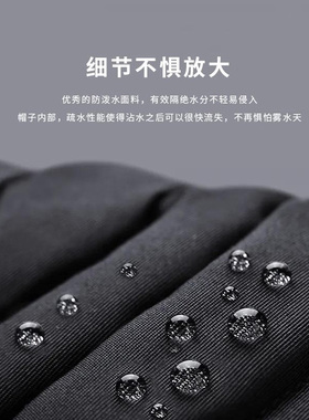 户外登山帽定制大檐帽印logo