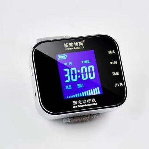 格瑞特斯半导体激光治疗仪生命之光激光净血仪器腕式理疗仪 - 图2