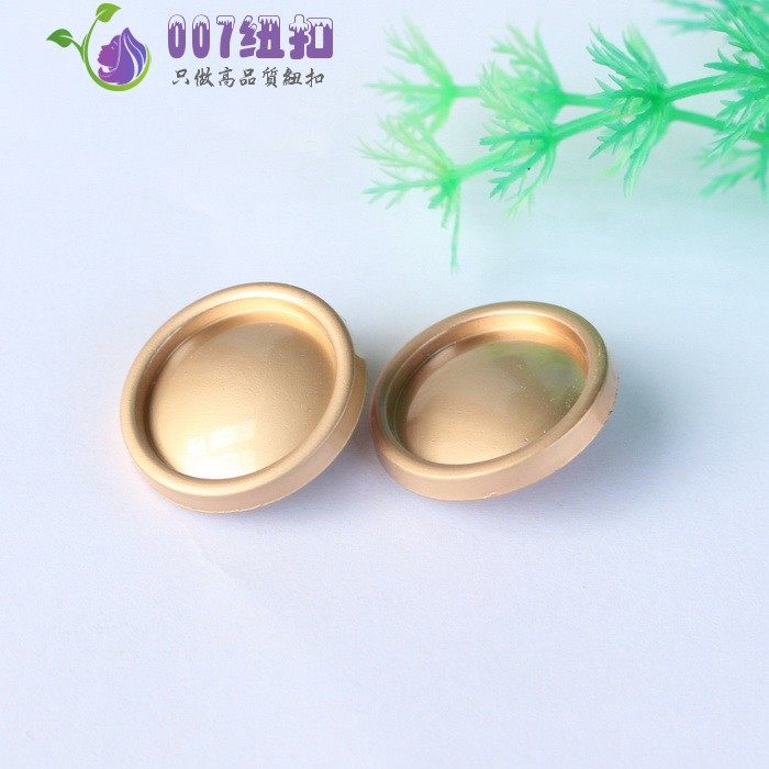 圆形亮面高档金属纽扣子男女儿童百搭外套手缝扣连衣裙风衣纽扣,淘宝优惠券,粉丝福利购,淘宝优惠卷