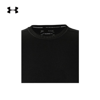 Under Armour Men's ItelliKnit Running Sweater-1344419