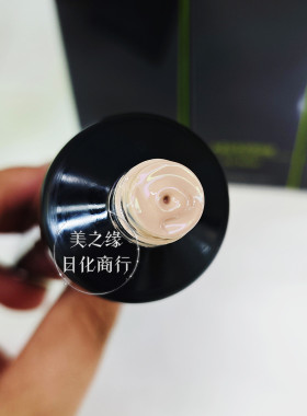 JINYING金莹水漾丝滑无暇BB霜粉底液裸妆自然遮瑕保湿持久不脱妆